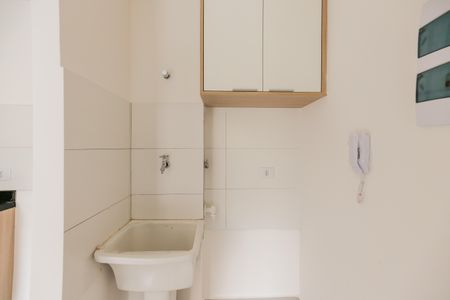 Apartamento para alugar com 32m², 1 quarto e 1 vaga Apartamento para alugar com 32m², 1 quarto e 1 vagaLavanderia