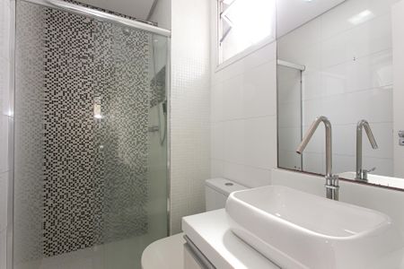 Apartamento para alugar com 45m², 1 quarto e 1 vagaBanheiro da Suíte