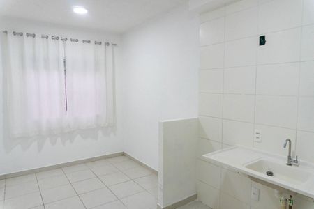 Apartamento para alugar com 25m², 1 quarto e sem vaga Apartamento para alugar com 25m², 1 quarto e sem vagaSala/Cozinha