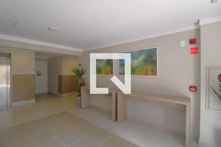 Apartamento para alugar com 25m², 1 quarto e sem vaga Apartamento para alugar com 25m², 1 quarto e sem vagaHall social