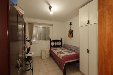 Casa à venda com 290m², 2 quartos e 5 vagasQuarto 1 da casa 1