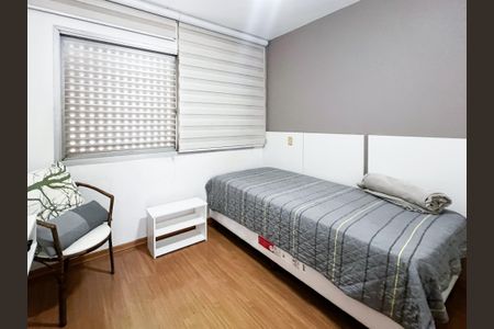 Apartamento à venda com 171m², 3 quartos e 4 vagasQuarto 2
