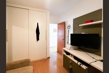Apartamento à venda com 171m², 3 quartos e 4 vagasQuarto 1