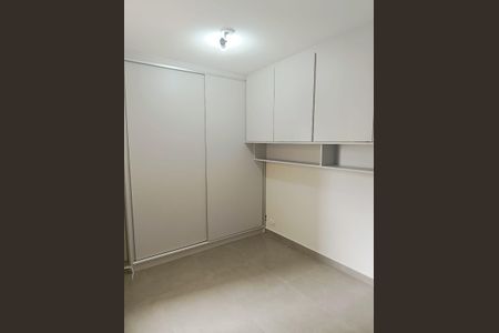 Apartamento à venda com 43m², 1 quarto e 1 vagaQuarto