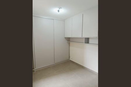 Apartamento à venda com 43m², 1 quarto e 1 vagaQuarto