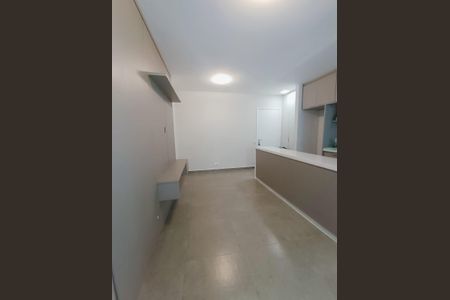 Sala de apartamento para alugar com 1 quarto, 43m² em Santo Amaro, São Paulo