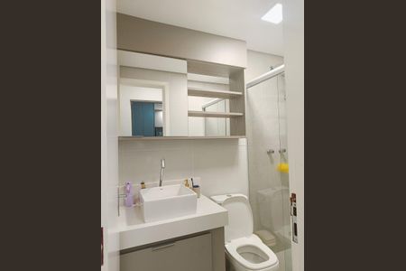 Apartamento à venda com 43m², 1 quarto e 1 vagaBanheiro