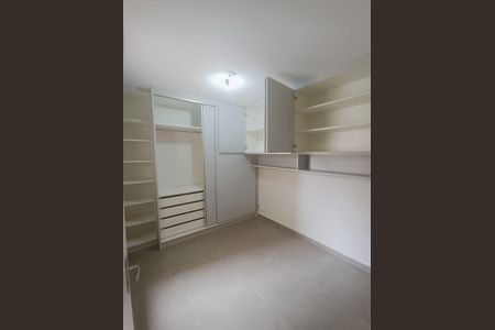 Apartamento à venda com 43m², 1 quarto e 1 vagaQuarto