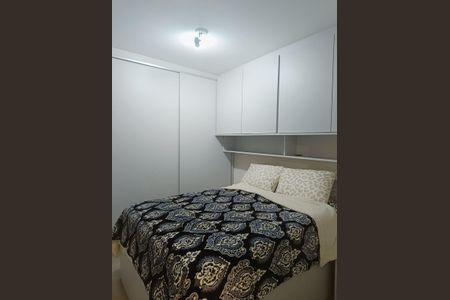 Apartamento à venda com 43m², 1 quarto e 1 vagaQuarto