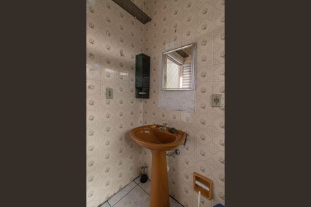 Casa para alugar com 250m², 2 quartos e 2 vagasBanheiro 