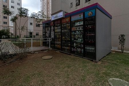 Apartamento para alugar com 40m², 2 quartos e 1 vaga Apartamento para alugar com 40m², 2 quartos e 1 vagamercadinho_2