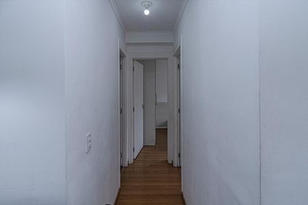 Apartamento para alugar com 40m², 2 quartos e 1 vaga Apartamento para alugar com 40m², 2 quartos e 1 vagacorredor para os cômodos_1