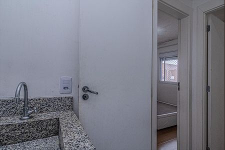 Apartamento para alugar com 40m², 2 quartos e 1 vaga Apartamento para alugar com 40m², 2 quartos e 1 vagabanheiro social_4