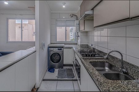 Apartamento para alugar com 40m², 2 quartos e 1 vaga Apartamento para alugar com 40m², 2 quartos e 1 vagacozinha e área de serviço compartilhadas_2