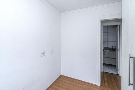 Apartamento para alugar com 40m², 2 quartos e 1 vaga Apartamento para alugar com 40m², 2 quartos e 1 vagaquarto 1_3