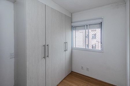 Apartamento para alugar com 40m², 2 quartos e 1 vaga Apartamento para alugar com 40m², 2 quartos e 1 vagaquarto 1_2