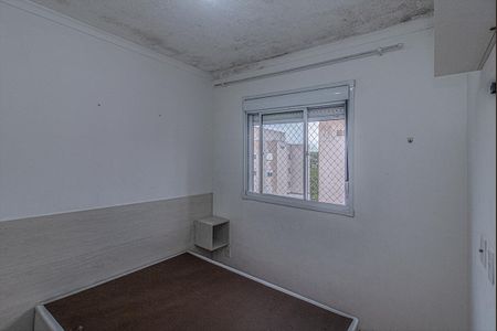 Apartamento para alugar com 40m², 2 quartos e 1 vaga Apartamento para alugar com 40m², 2 quartos e 1 vagaquarto 2_1