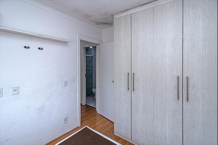 Apartamento para alugar com 40m², 2 quartos e 1 vaga Apartamento para alugar com 40m², 2 quartos e 1 vagaquarto 2_4