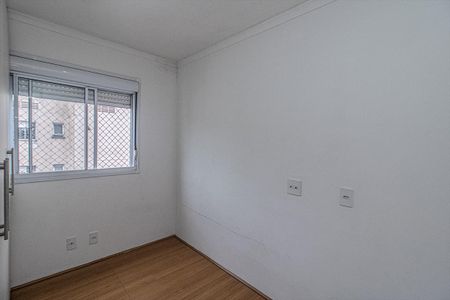Apartamento para alugar com 40m², 2 quartos e 1 vaga Apartamento para alugar com 40m², 2 quartos e 1 vagaquarto 1_1