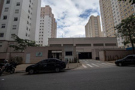 Apartamento para alugar com 40m², 2 quartos e 1 vaga Apartamento para alugar com 40m², 2 quartos e 1 vagafachada