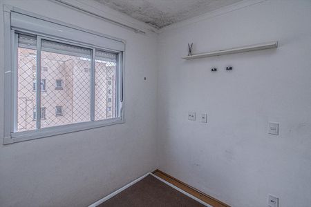 Apartamento para alugar com 40m², 2 quartos e 1 vaga Apartamento para alugar com 40m², 2 quartos e 1 vagaquarto 2_2