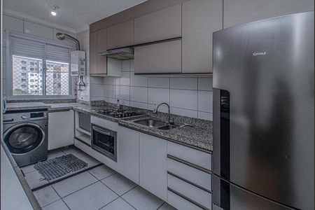 Apartamento para alugar com 40m², 2 quartos e 1 vaga Apartamento para alugar com 40m², 2 quartos e 1 vagacozinha e área de serviço compartilhadas_1