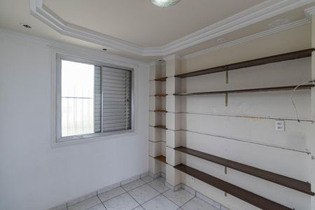 Apartamento à venda com 55m², 3 quartos e 1 vaga Apartamento à venda com 55m², 3 quartos e 1 vagaQuarto 1