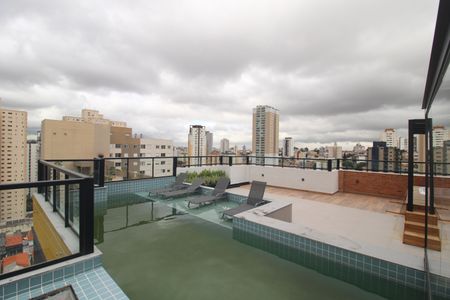 Studio para alugar com 25m², 1 quarto e sem vagaÁrea Comum