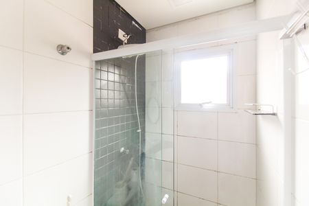 Casa para alugar com 65m², 2 quartos e 2 vagas Casa para alugar com 65m², 2 quartos e 2 vagasBanheiro da Suíte 1