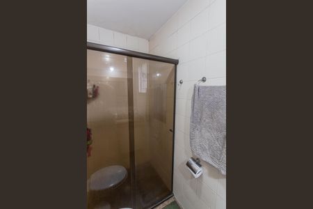 Apartamento à venda com 88m², 3 quartos e 1 vagaBanheiro Social