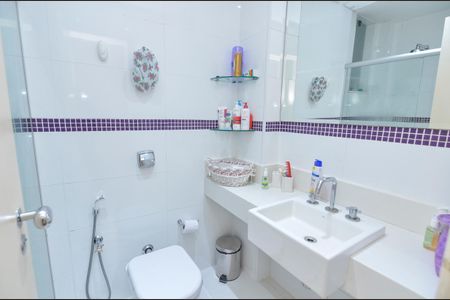 Apartamento para alugar com 68m², 2 quartos e sem vagaBanheiro