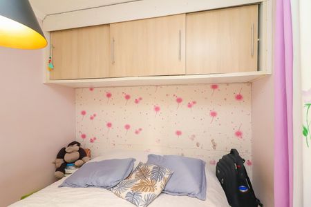 Apartamento para alugar com 45m², 2 quartos e 1 vagaQuarto 1