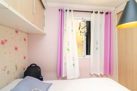 Apartamento para alugar com 45m², 2 quartos e 1 vagaQuarto 1