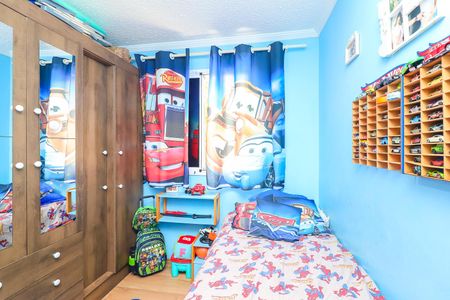 Apartamento para alugar com 45m², 2 quartos e 1 vagaQuarto 2