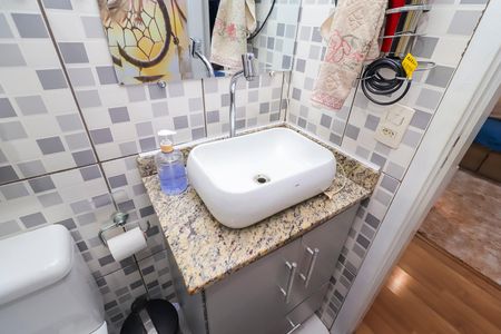 Apartamento para alugar com 45m², 2 quartos e 1 vagaBanheiro