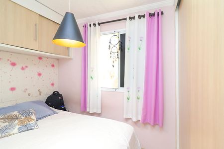 Apartamento para alugar com 45m², 2 quartos e 1 vagaQuarto 1