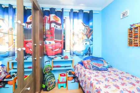 Apartamento para alugar com 45m², 2 quartos e 1 vagaQuarto 2