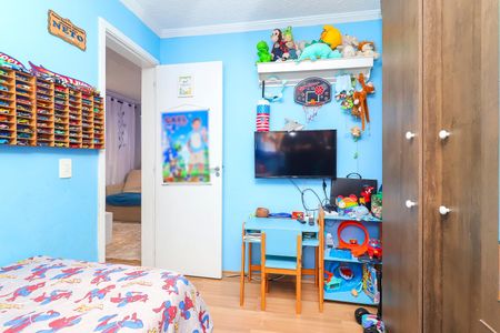 Apartamento para alugar com 45m², 2 quartos e 1 vagaQuarto 2