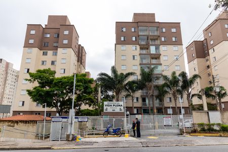 Apartamento para alugar com 45m², 2 quartos e 1 vagaFachada