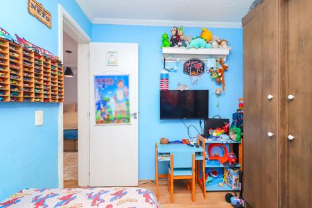 Apartamento para alugar com 45m², 2 quartos e 1 vagaQuarto 2