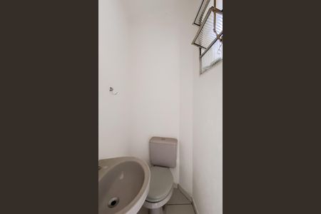 Lavabo de casa para alugar com 3 quartos, 110m² em Jardim Fernandes, São Paulo