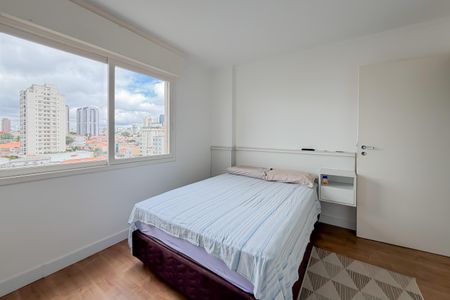 Apartamento à venda com 54m², 1 quarto e 1 vagaQuarto