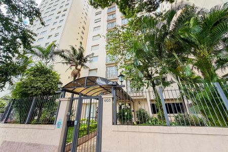 Apartamento à venda com 54m², 1 quarto e 1 vagaFachada