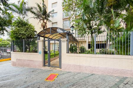 Apartamento à venda com 54m², 1 quarto e 1 vagaFachada