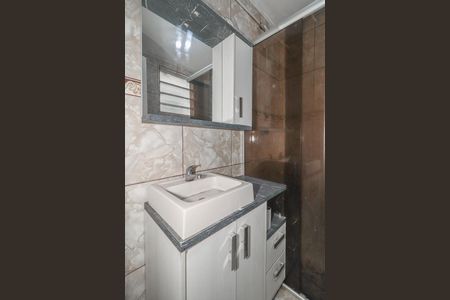 Apartamento para alugar com 53m², 2 quartos e sem vagaBanheiro