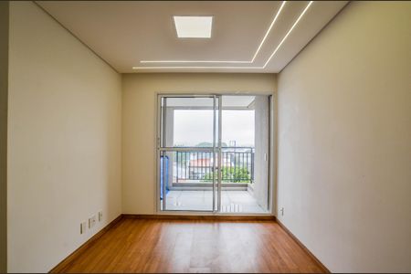Sala de apartamento para alugar com 2 quartos, 68m² em Casa Branca, Santo André