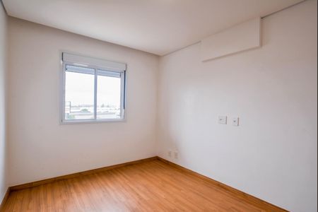 Apartamento para alugar com 68m², 2 quartos e 1 vaga Apartamento para alugar com 68m², 2 quartos e 1 vagaQuarto 1