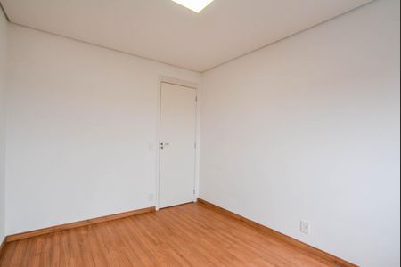 Apartamento para alugar com 68m², 2 quartos e 1 vaga Apartamento para alugar com 68m², 2 quartos e 1 vagaQuarto 1