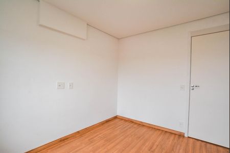 Apartamento para alugar com 68m², 2 quartos e 1 vaga Apartamento para alugar com 68m², 2 quartos e 1 vagaQuarto 1