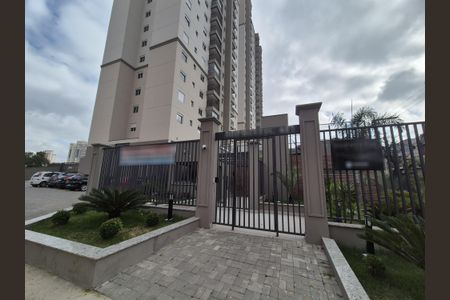 Apartamento para alugar com 68m², 2 quartos e 1 vaga Apartamento para alugar com 68m², 2 quartos e 1 vagaFachada